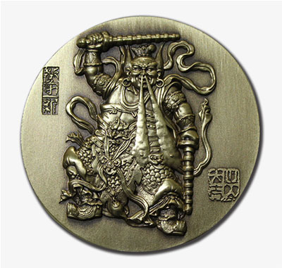 浙江专业纪念章图片