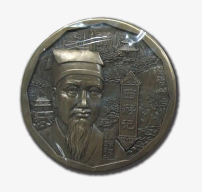 诸暨专业纪念章价格